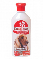 Биовакс Шампунь для охотничьих собак, 355 мл